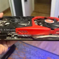 کارت گرافیک Gtx 1660 Super 6Gb Colorful