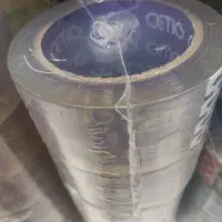 چسب سی تی یو