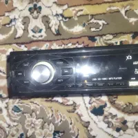 ضبط ماشین