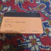 یک عددقفس پرنده بایک جفت عروس هلندی باسه عددفنج