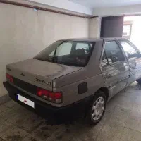 آردی فروشی