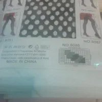 جوراب شلواری لانه زنبوری