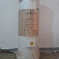 آب کرمکن نونو