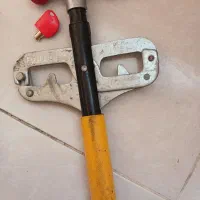 قفل پدال سالم