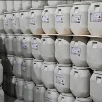 نمایندگی پخش پرکلرین اصفهان