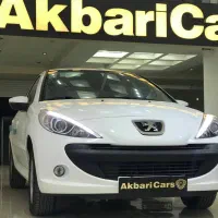 207 صفر 1404 'نقد و اقساط'