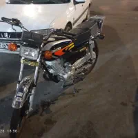 موتور 150