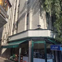 جدیدترین  بازویی