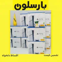 پلی۵ استاندارد آکبند