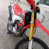 موتورتریل پرواز