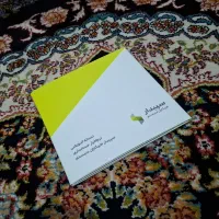 نرم افزار حسابداری سپیدار نسخه آموزشی