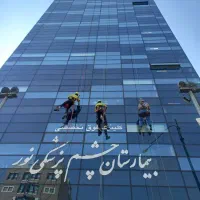 پیچ و رولپلاک نما.شستشو نما.راپل نانو سندبلاست