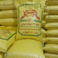 قیمت ۲.۸۰۰