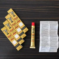 کرم تاخیری اروس اصل انگلیس