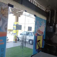 بیرون بر