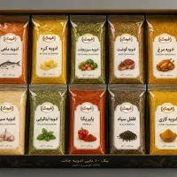 فروش انواع ادویه (خانگی،رستوران)