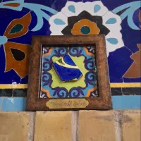 کاشی متبرک حرم امام رضا(ع)