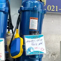 لجن کش ۱۶ متری ۲ اینچ کالمو