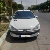 ۲۰۶ اتومات ۸۸ اتاق ۹۷فوری فروشی