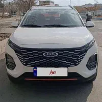 MVMx33Cross دنده ای