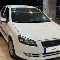 فروش حواله رانا پلاس