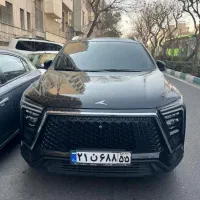 کی ام سی ایکس ۵