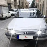 فروشی