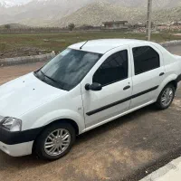 ال90e2