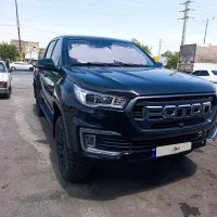 G7 فوتون