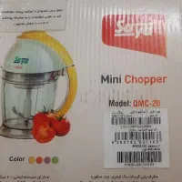 خرد کن و مخلوط کن پارس خزر