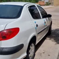 206 صندوقدار 95