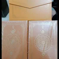 قرآن مصحف ایران