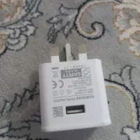 لوازم گوشی