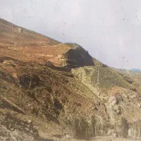 تدریس خصوصی ریاضی