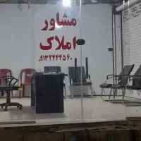 فروش مغازه کمربندی طالقانی
