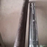 لوله بخاری دسته دوم