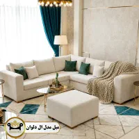 ال میخوای حتما به ما هم سر بزن ...