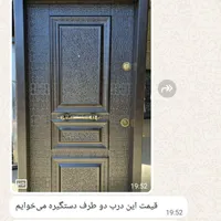 رنگ کار پودری(استاتیک،کوره ای)