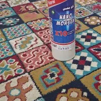 اسپری نانو محسن