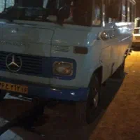 پذیرش سرویس  و دربستی