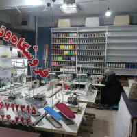 خریدو فروش انواع چرخ اتو ولوازم جانبی