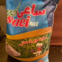 برنج پاکستانی باسماتی ساعی