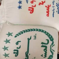 برنج طارم ایرانی