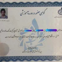 کارشناس خودرورنگ تهران نوبهارستان ابوذرافسریه آهنگ