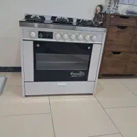 گاز پنج شعله