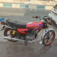 موتور فروشی