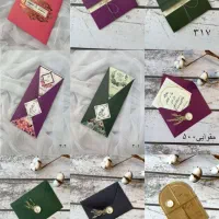 کارت عروسی