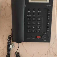 تلفن رومیزی مدیریتی Tiptel مدل 7750