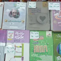 کتاب کنکور