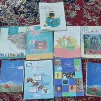 کتاب های درس